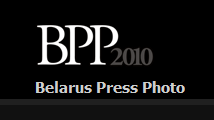 Belarus press-photo