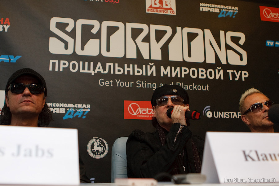 Scorpions in Minsk