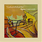 Гурт NatureMorte запісаў дэбютны альбом «Музыка в моей голове»