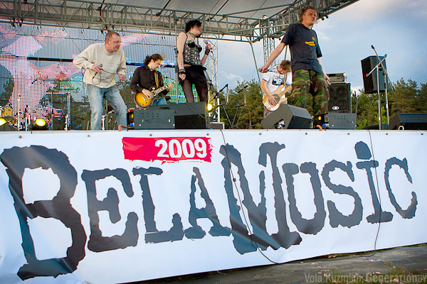 Bela Music 2009