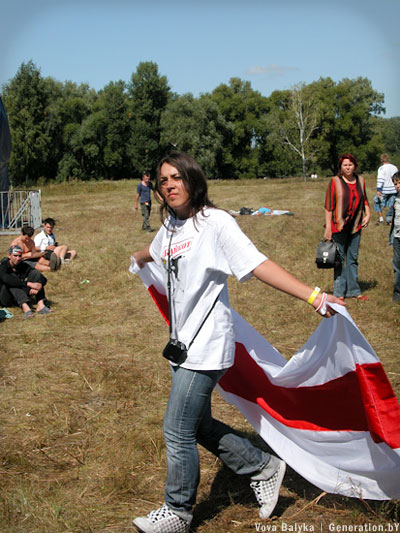 Be Free 2009