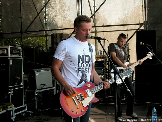 Be Free 2009