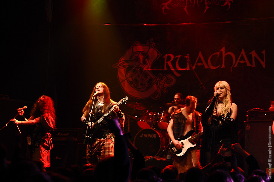 Cruachan in Minsk