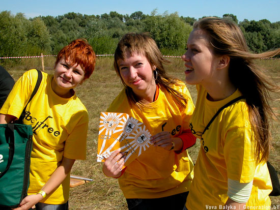 Be Free 2009