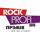 Узнагароды Rock Profi 2015 адбудуцца ў фармаце вялікага канцэрта