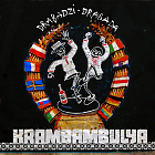 «Крамбамбуля»: Беларусь – у Эўропу!