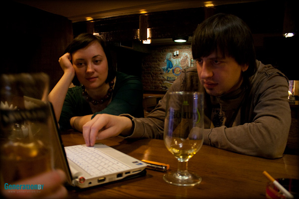    Generation.bY