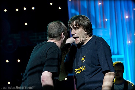 Рок-каранацыя 2008 Рок-каранацыя 2008