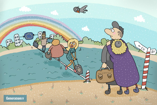 Эміграцыя Эміграцыя