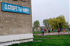 Мэдыюм Турніра дваравых футбольных каманд