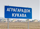 Прыйшоў у ВНУ, нават калі за асабісты рахунак, — адпрацоўвай па размеркаванні