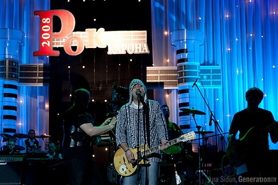 Рок-каранацыя 2008 Рок-каранацыя 2008