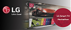 Для IT-шнікаў і дызайнераў: у Менску пройдзе бясплатны Smart TV Hackathon