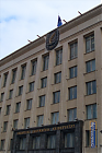 Лепшыя ўнівэрсытэты Беларусі — БДУ і ГрДУ