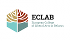 У Беларусі адкрываецца бясплатны «Еўрапейскі каледж Liberal Arts»