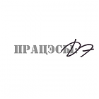 Конкурс для мастакоў: Рэгіянальныя праблемы праз творчасьць