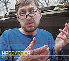 «Стивен Кинг и мы» — «Касіяпея» запісала новы альбом