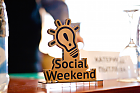 У Social Weekend з'явіліся дзве новыя намінацыі па пошуку талентаў