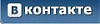 На карыстальніка Vkontakte упершыню завялі справу за запампоўку музыкі
