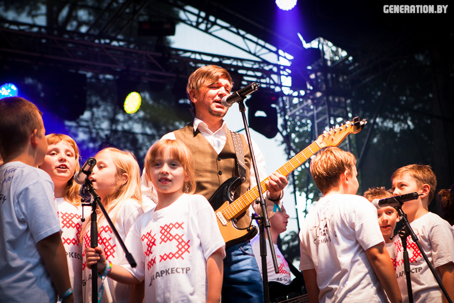 Лявон Вольскі