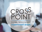 Пра дызайн для самых маленькіх