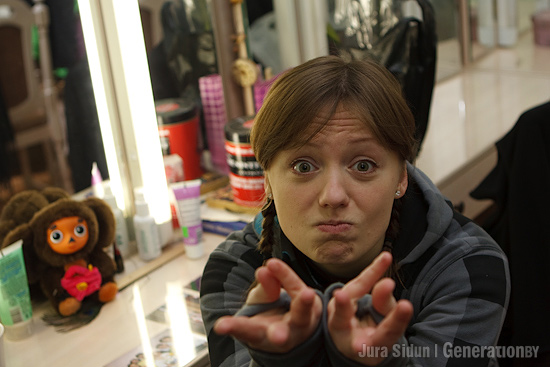 Ганна Хітрык Ганна Хітрык