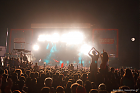 Названыя новыя імёны удзельнікаў Sziget 2012