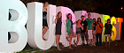 Фэстываль Sziget 2011 агучвае хэдлайнэраў з усяго сьвету