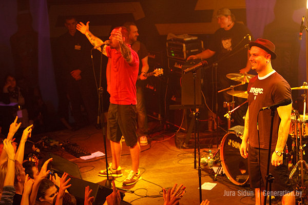 Ляпис Трубецкой