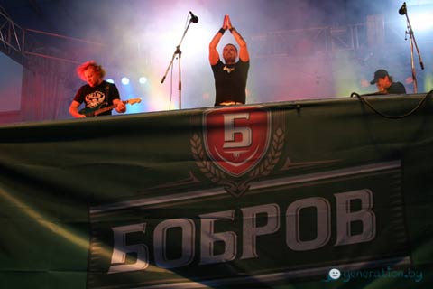 Рок за баброў, бабры за рок